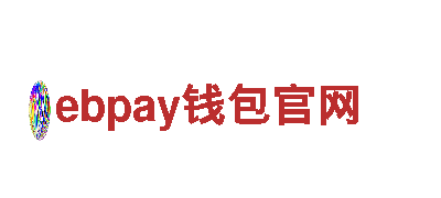 热爱游戏，尽在ebpay钱包官网游戏公司！